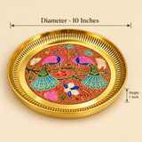 Brass peacock pooja thali 10 inch, additional view