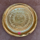Brass Puja Plate, Pooja ki thali Nakshee Om Design embosed Pooja Plate (Dia 9 Inches)