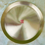 Kansa Thali for Dinner, Bronze Matt Finish Inclined Plate, Diameter 11.5 Inches