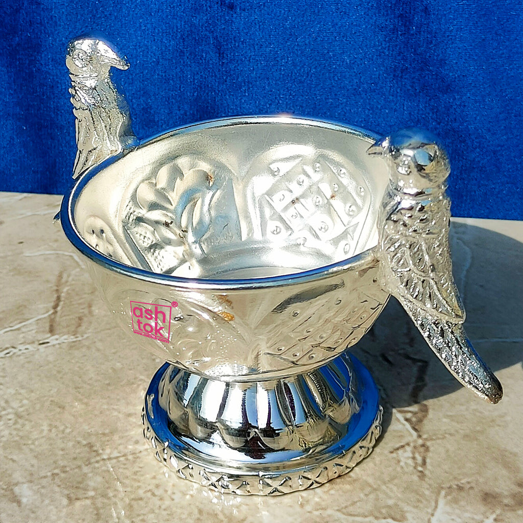 German Silver Bowl With Parrot Design. Diameter - 6.5 Inches.