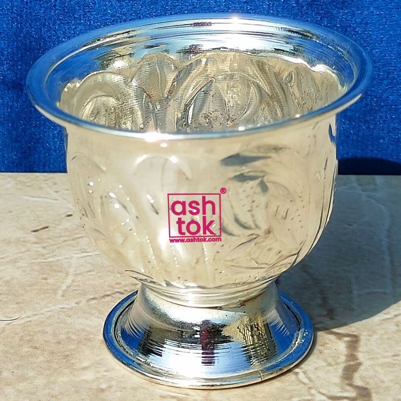 German Silver Chandan Bowl