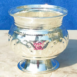 German Silver Bowl