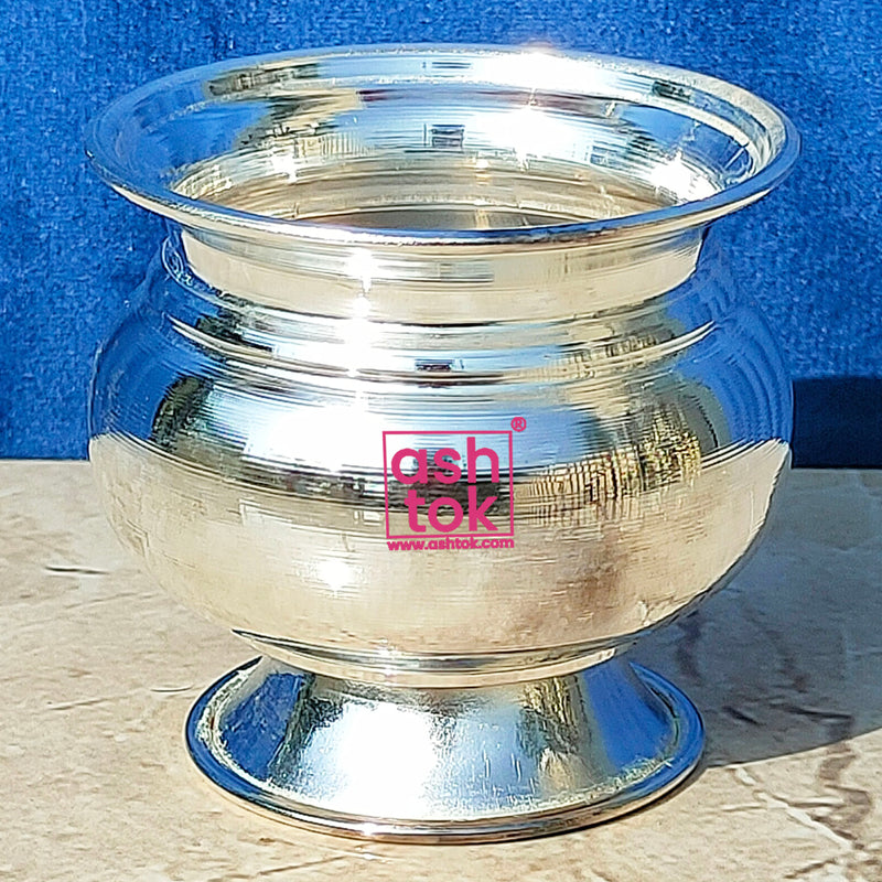 German Silver Bowl