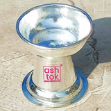German Silver Round Diya, Puja Diya, Oil Diya. Height - 2 Inches.