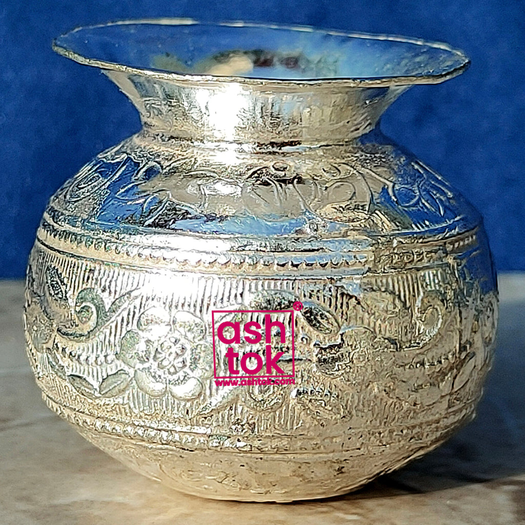 German Silver Kalash for Pooja, Decorative Puja Lota. Height - 1.5 Inch.