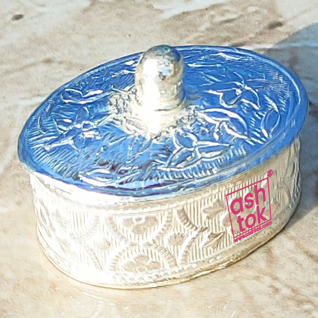 German Silver Sindoor Box, Kumkum Dabbi, Height - 1 Inch.