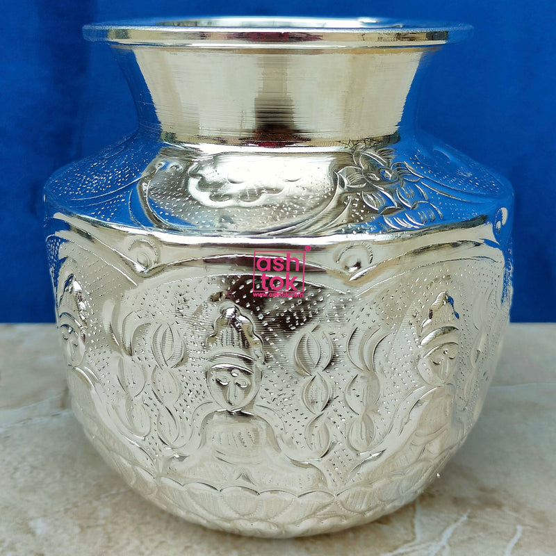 German Silver Lota