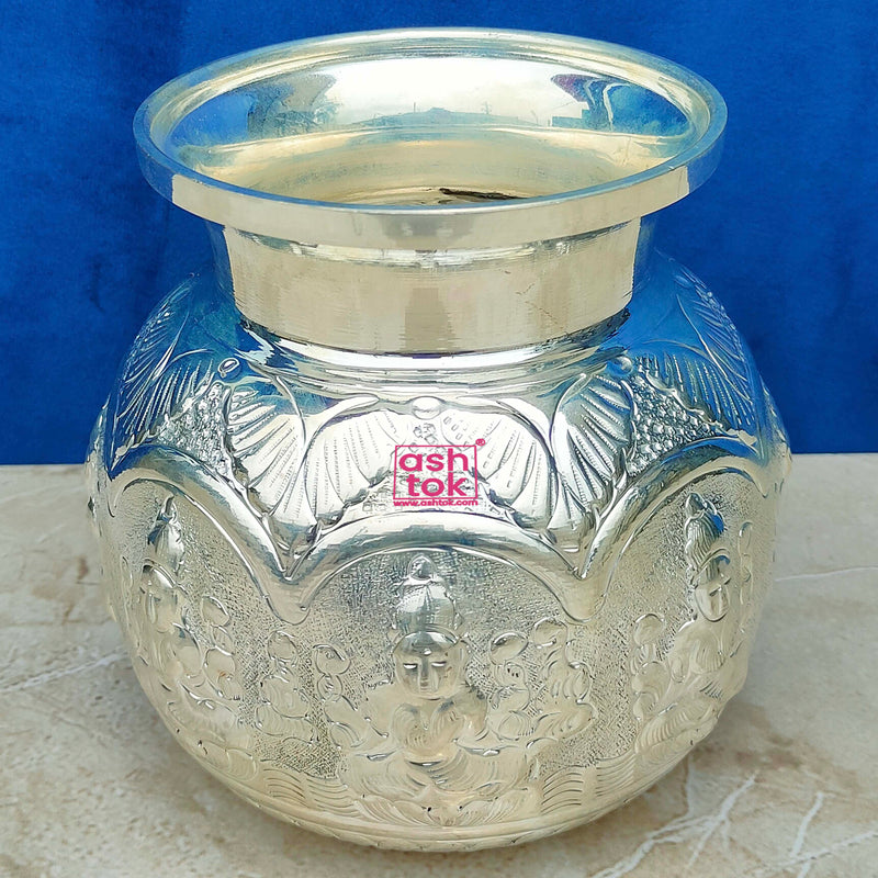 German Silver Pooja Lota