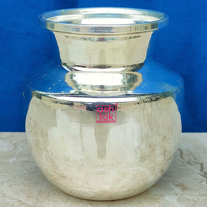 German Silver Pooja Lota