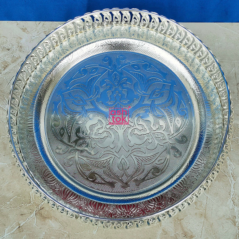 German Silver Decorative Tray