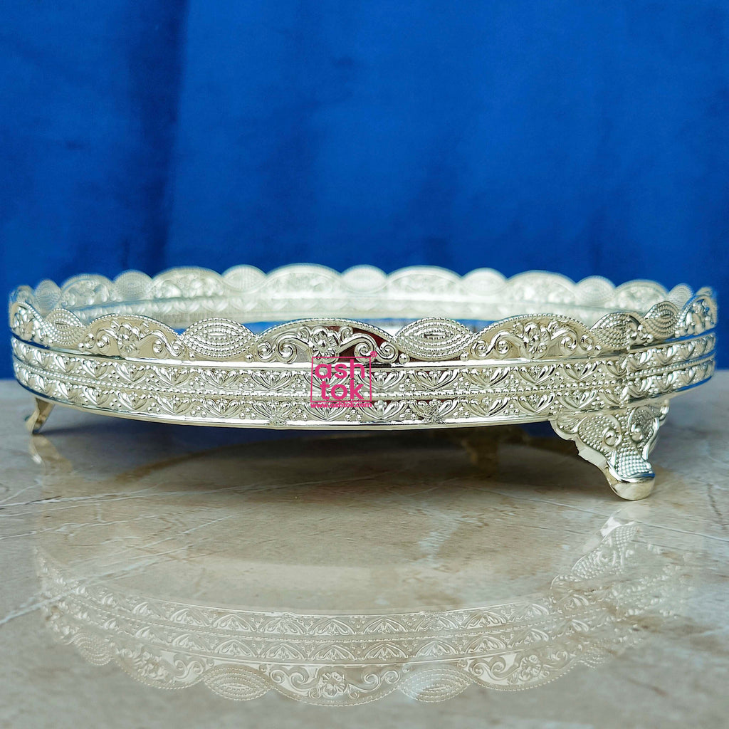German Silver Tray For Puja. Decorative Tray  Diameter 8 Inches.