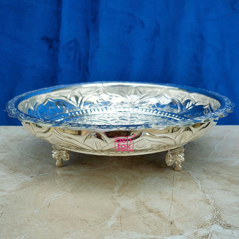 German Silver Decorative Plate