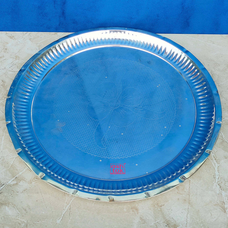 German Silver Pooja Thali