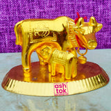 Kamdhenu Cow for puja Room, Cow Calf Idol (Dia 4 Inches)