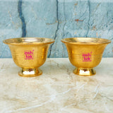 Brass Chandan Bowl, Multipurpose Brass Gandham Bowl (Dia 3 Inches)