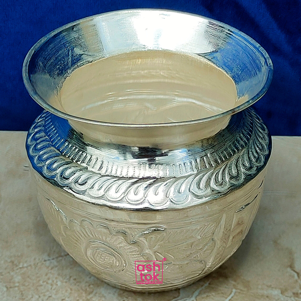 German Silver Nakshee Lota, Handcrafted Lota for Puja. Diameter - 4 Inches.