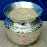 German Silver Pooja Lota