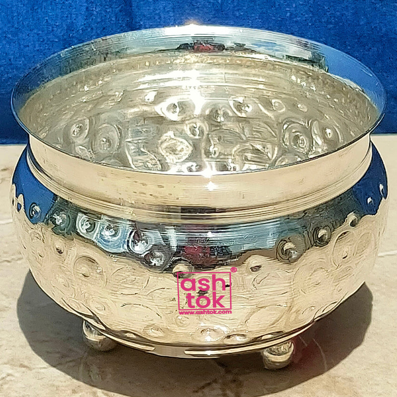 German Silver Bowl