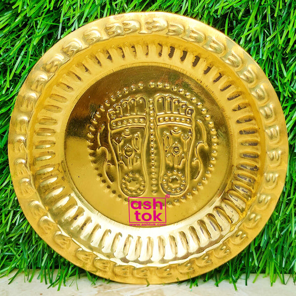 Brass Puja Plate, Decorative puja Thali Plate, Brass Nakshee Pooja