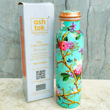 Printed Design Pure Copper Water Bottle, Copper Bottle with Leakproof Threaded Cap Capacity: 1000ml