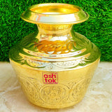 Brass Pot, Brass Water Pot Traditional Design, Kodam Ghada Pooja Decoration, Home decoration