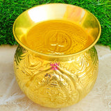 Brass Nakshee Design Pot