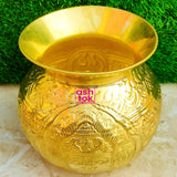 Brass Bonal Nakshee Kalash Lota, Brass Water Lota, Puja Lota