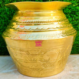 Brass Sarva Lota - Kalash for Pooja - Brass Vessel Indian, Kalasam for Pooja Home - Indian Brass Decor