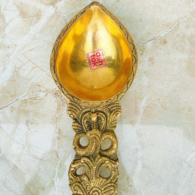 Antique Spoon Aarthi