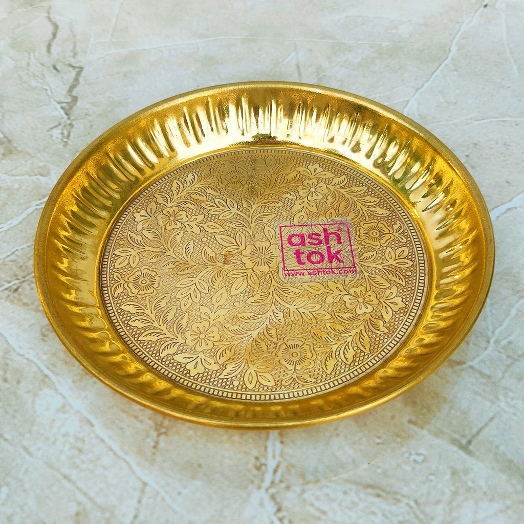 Handcrafted Brass Puja Plate, Brass Pooja Thali Plate, Mandir Plate (Dia 9 Inches)