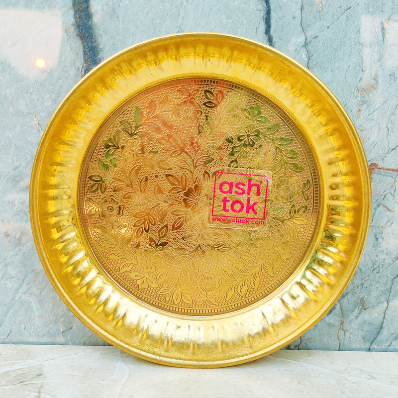 Puja Plate