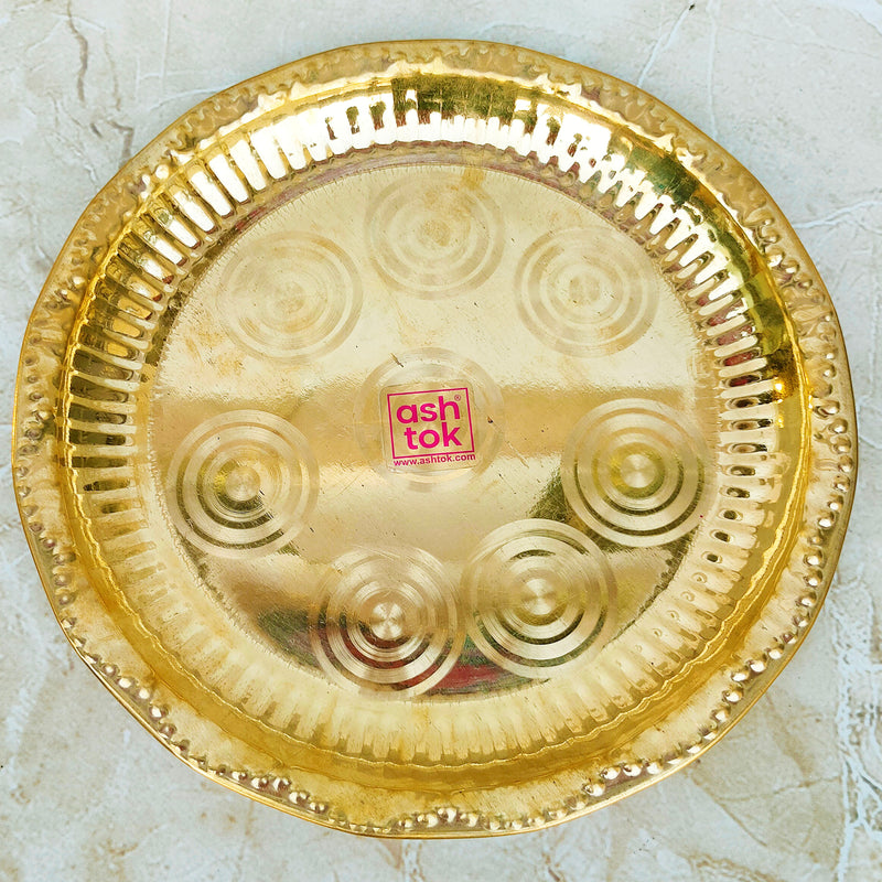 Brass Puja Plate, Multipurpose Plate, Puja Thali (Dia 10.5 Inches)