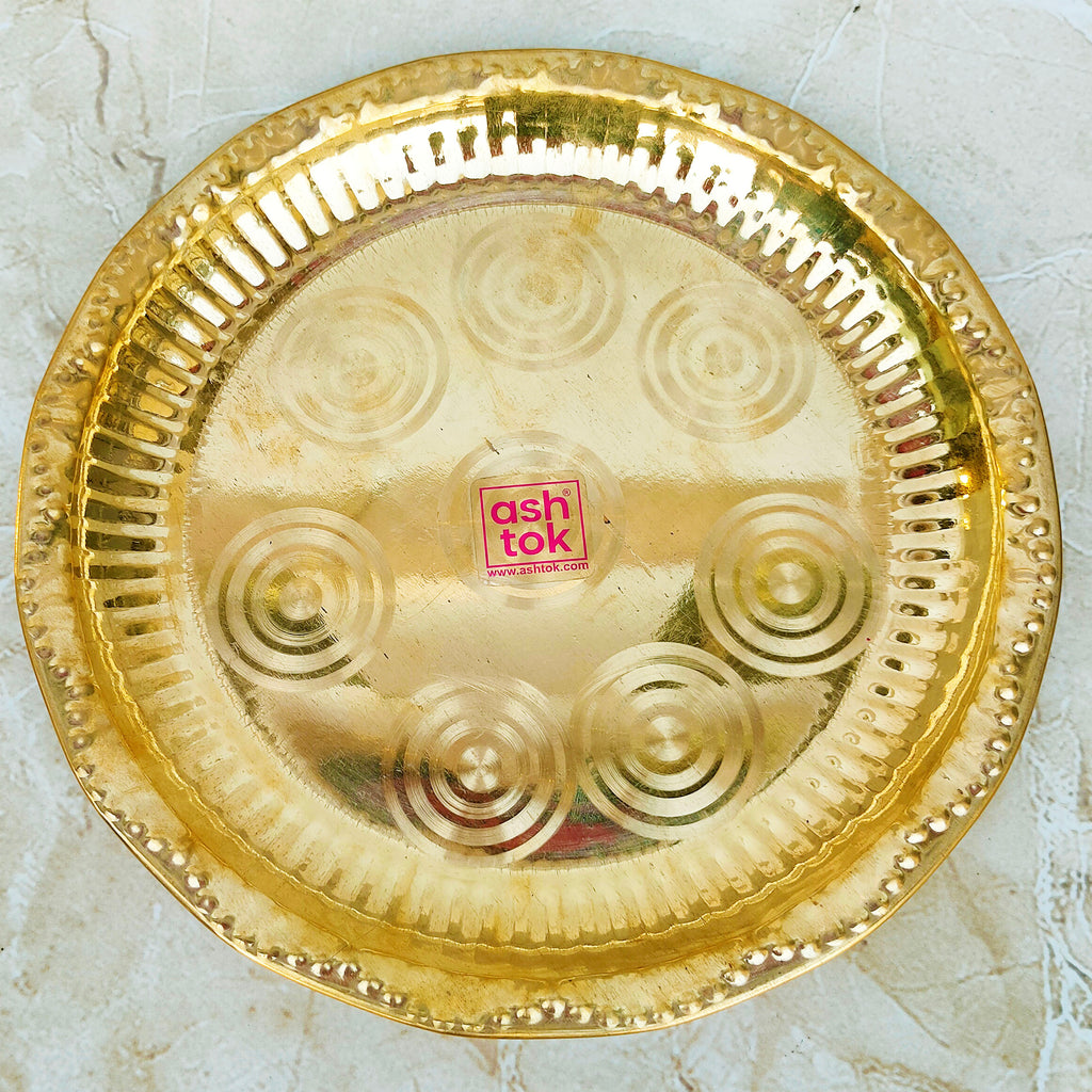 Brass Puja Plate, Multipurpose Plate, Puja Thali (Dia 8.5 Inches)