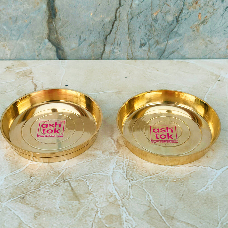 Brass Halwa Plate, Decorative Puja Plate, Sweet Plate (Set of 12)