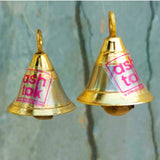 Brass Door Bell, Brass Hanging Puja Decorative Bell, Cow Bells, Christmas Tree Decorative Bells (Pack of 10 Pcs)