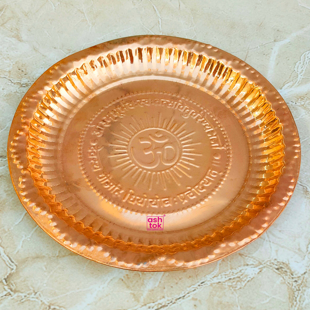 Copper Plates – The Pooja Store