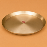 Premium 11 inch Kansa bronze thali featuring a sophisticated matt finish and inclined shape for everyday and festive dining.
