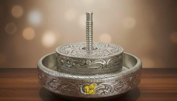 Handcrafted German Silver Chakki – Traditional Pooja & Ritual Grinder
