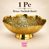 One-piece variant image of the Ashtok Brass Turkish Bowl displayed prominently on a beige background, showing a single decorative bowl with rich golden brass finish, scalloped rim, intricate floral engraved interior and polished raised pedestal base. This 1 Pc option is suitable for customers purchasing an individual decorative serving bowl for home use, dry fruit presentation, sweets and chocolates, table decoration, personal gifting, housewarming gifts, festive gifting or as a traditional accent piece for