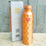 Ashtok pure copper water bottle 1000ml with threaded leakproof cap for healthy water storage and drinking.