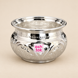 German silver Chopala, Haldi kumkum handcrafted bowl, gift item