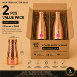 2 Pieces Copper Bottle Carafe 1000 ml Value Pack with Individually Packed Hammered Copper Bottles in Box - 4 Inch Diameter x 8 Inch Height | Ashtok Bulk Wholesale Gift Set