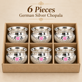 German Silver Chopala – Haldi Kumkum Bowl for Pooja & Return Gifts