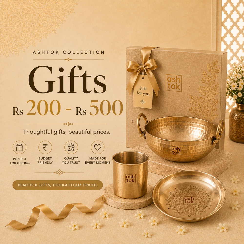Gifts ₹200 - ₹500
