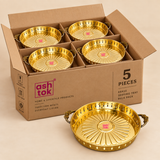 Brass Tray, Brass Serving Tray, Decorative Tray/ Fruit Tray (Dia 10 Inches)