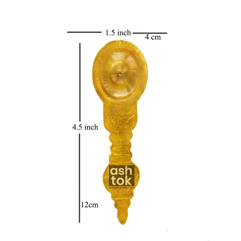 Brass Aarti Spoon | Aarti for Home Pooja, Brass Kapoor Aarti
