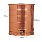 copper tank