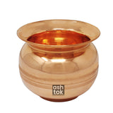 Pure Copper Lota with glossy finish and stripes design