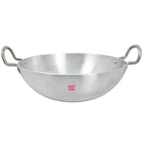 Aluminium Kadai, Aluminum Indian Kadai Cookware pan, Deepfry pan, Stir Pan, Frying Pan
