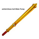 Brass Water Gun
